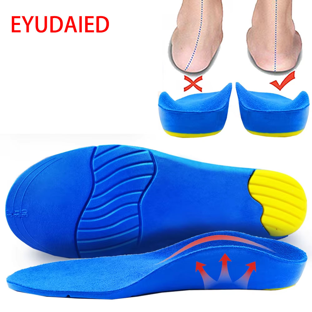 Running Gear Shoes - 성인 아동용 교정용 깔창 평발용 아치