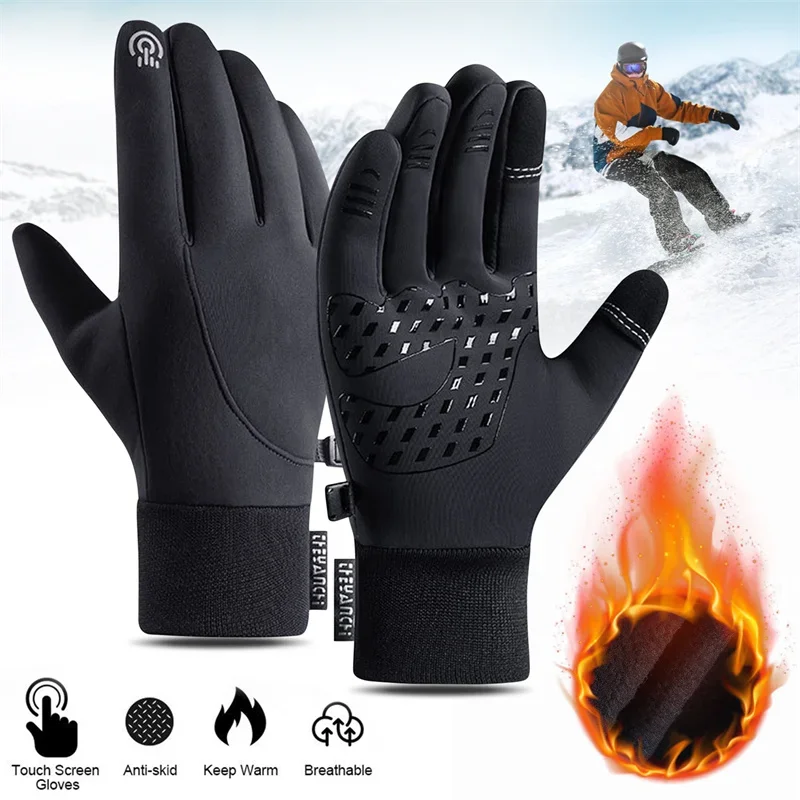 터치스크린 & 방수 멀티스포츠 겨울 장갑 따뜻한 논슬립 - Running Gear For Cold Weather 리뷰 및 가격